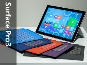 足以命名一个时代 微软硬件产品大盘点