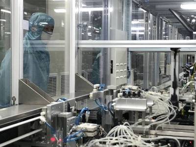 总投资125亿元的信利(仁寿)高端显示项目首条生产线正式投产