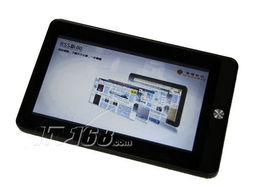 Origin 7100平板电脑全解析 从官方图赏到IT168产品图库