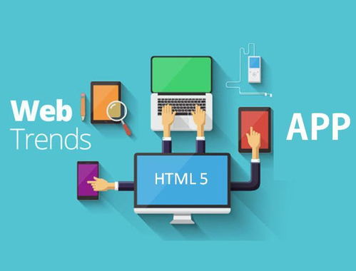 信息技术的核心 计算机在现代社会中的角色与功能