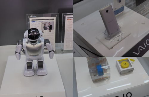 日系笔记本电脑生产工厂揭秘 科技与匠心的完美融合